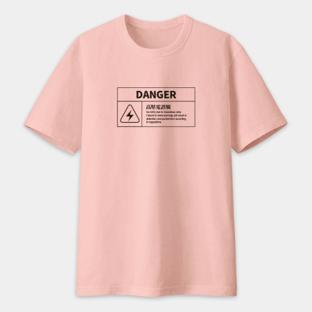 WARNING 客製化警報 WARNING 客製化警報