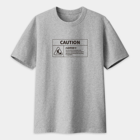 WARNING 客製化警報 WARNING 客製化警報