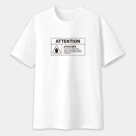 WARNING 客製化警報 WARNING 客製化警報