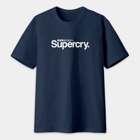 極度靠北 Super Cry 情侶組合