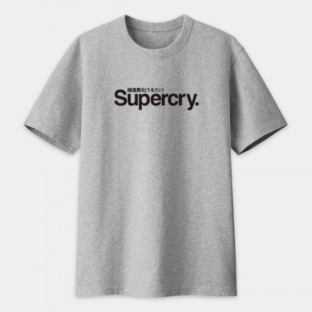 極度靠北 Super Cry 情侶組合
