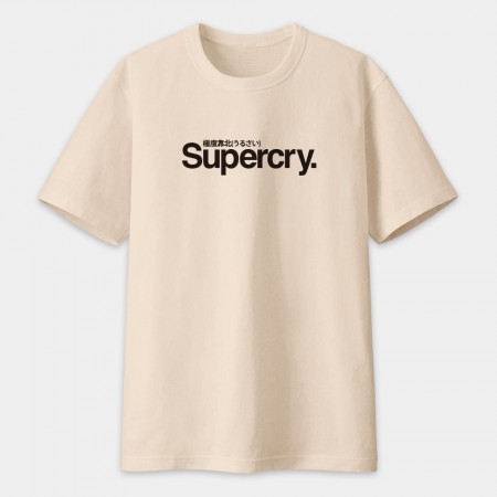 極度靠北 Super Cry 極度靠北 Super Cry