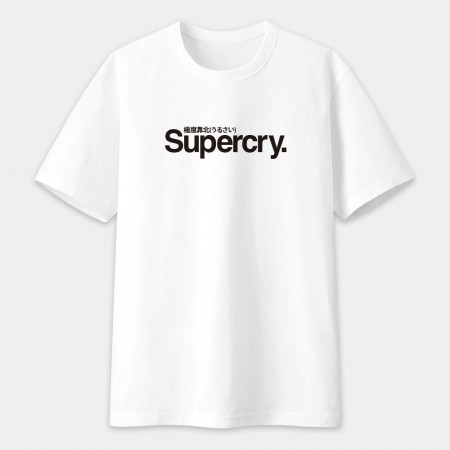 SuperCry 極度靠北 情侶組合