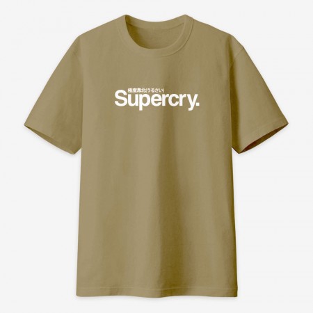 極度靠北 Super Cry 極度靠北 Super Cry