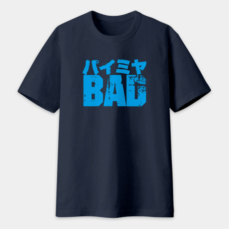 派咪呀 BAD パイミヤ 