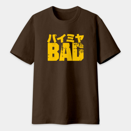 派咪呀 BAD パイミヤ  派咪呀 BAD パイミヤ
