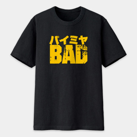 派咪呀 BAD パイミヤ  派咪呀 BAD パイミヤ