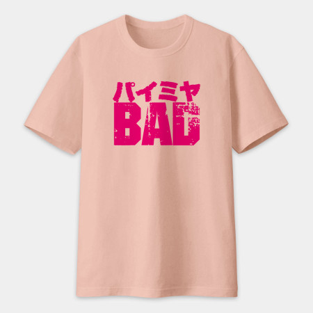 派咪呀 BAD パイミヤ 