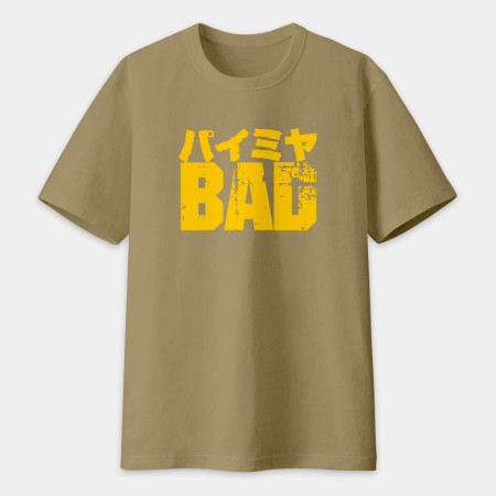 派咪呀 BAD パイミヤ  派咪呀 BAD パイミヤ