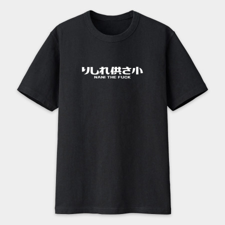 哩西勒供三小?りしれ供さ小? 情侶組合 哩西勒供三小?りしれ供さ小? 情侶組合