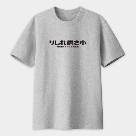 哩西勒供三小?りしれ供さ小? 情侶組合 哩西勒供三小?りしれ供さ小? 情侶組合