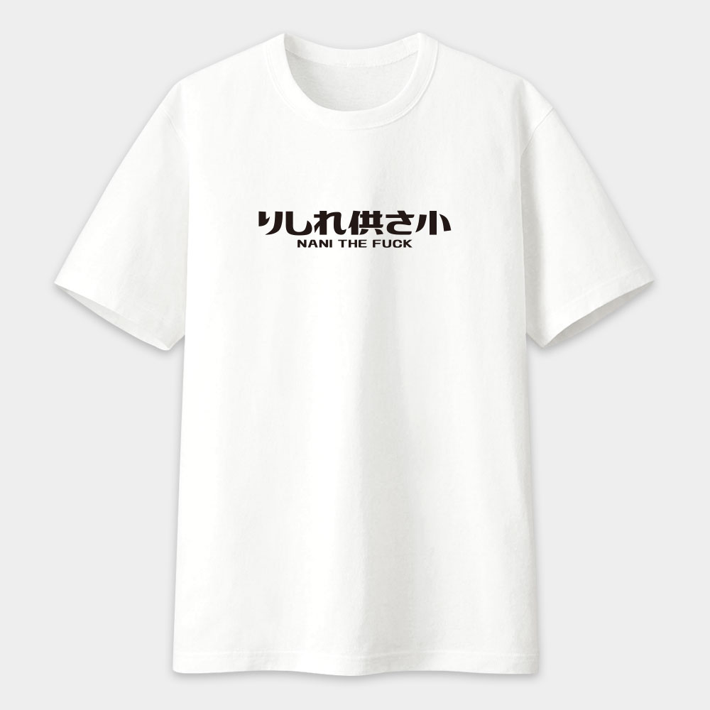 哩西勒供三小?りしれ供さ小? 情侶組合 哩西勒供三小?りしれ供さ小? 情侶組合