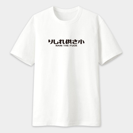 哩西勒供三小?りしれ供さ小? 情侶組合 哩西勒供三小?りしれ供さ小? 情侶組合