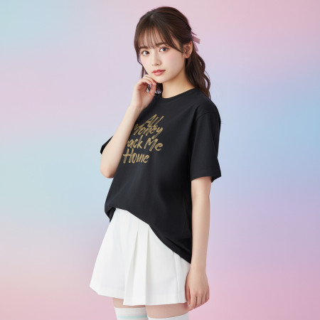 妳剛剛攻擊我的村莊？（客製化文字）