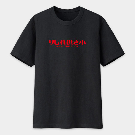 哩西勒供三小?りしれ供さ小 哩西勒供三小?りしれ供さ小