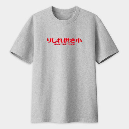 哩西勒供三小?りしれ供さ小 哩西勒供三小?りしれ供さ小