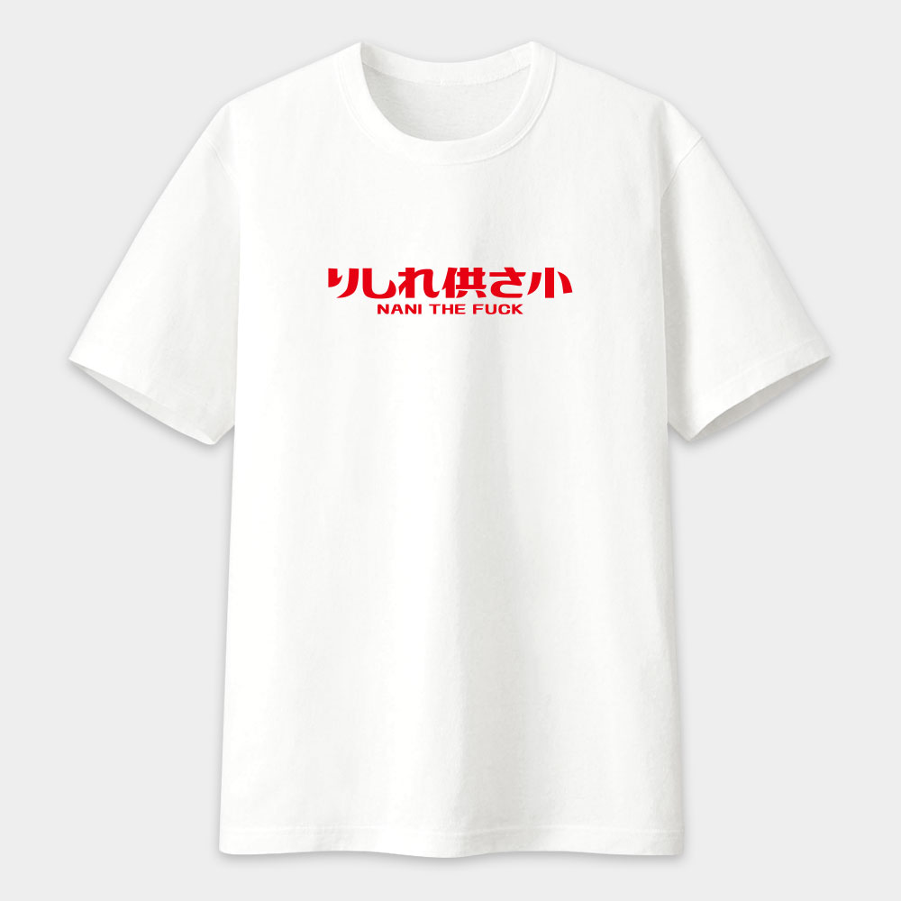 哩西勒供三小?りしれ供さ小 哩西勒供三小?りしれ供さ小