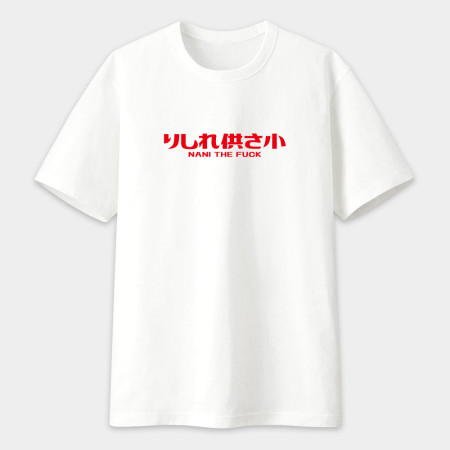 哩西勒供三小?りしれ供さ小 哩西勒供三小?りしれ供さ小