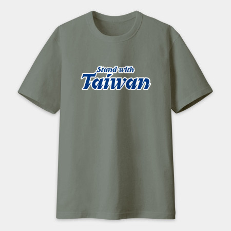 TEAM TAIWAN（客製化球衣）