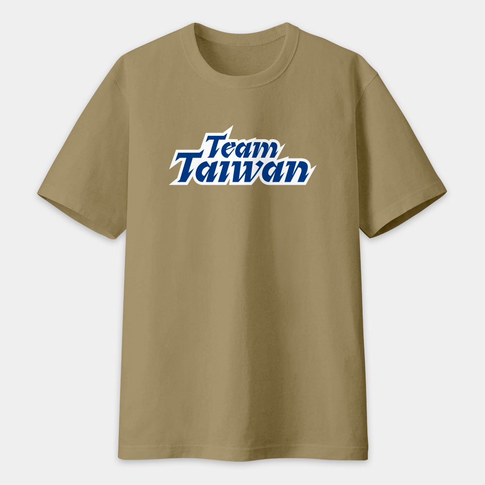 TEAM TAIWAN（客製化球衣）