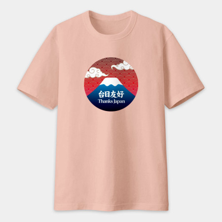 台日友好 富士山 台日友好 富士山