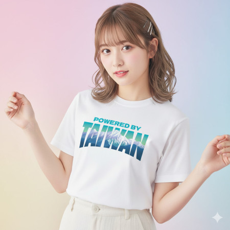 出國必備！台灣玉山