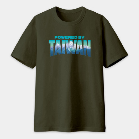 出國必備!台灣玉山 出國必備!台灣玉山