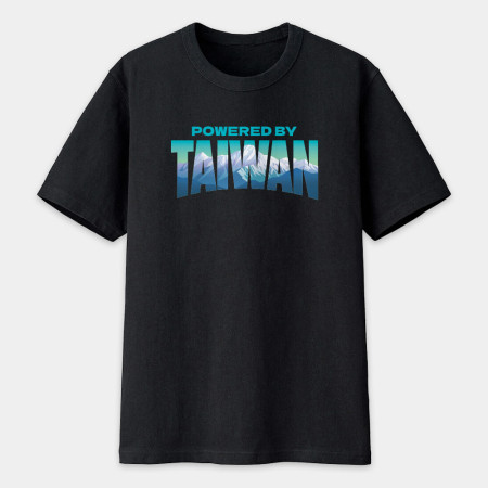 出國必備！台灣玉山