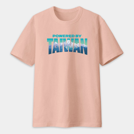 出國必備!台灣玉山 出國必備!台灣玉山