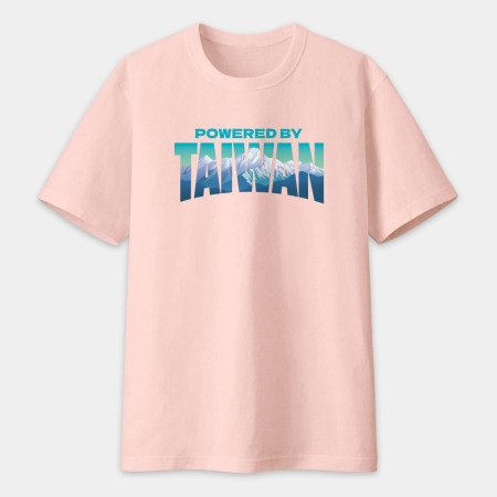 出國必備！台灣玉山