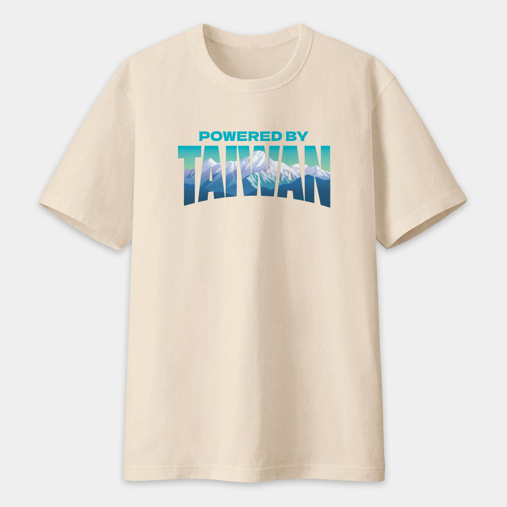 出國必備!台灣玉山 出國必備!台灣玉山