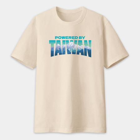 出國必備!台灣玉山 出國必備!台灣玉山