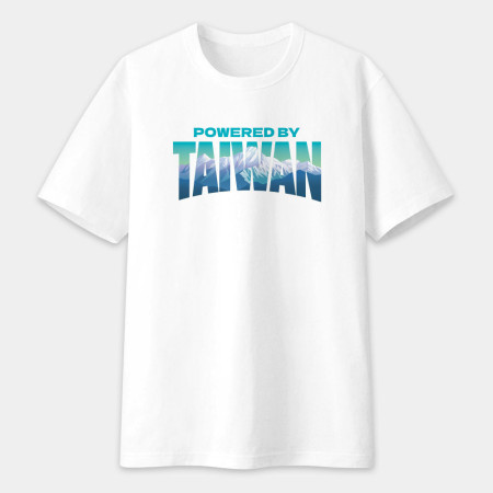 出國必備!台灣玉山 出國必備!台灣玉山