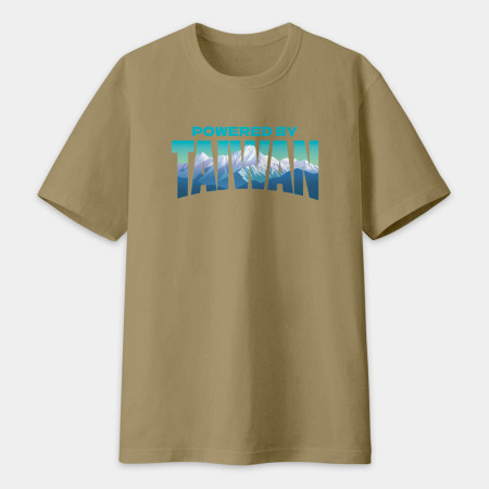 出國必備!台灣玉山 出國必備!台灣玉山