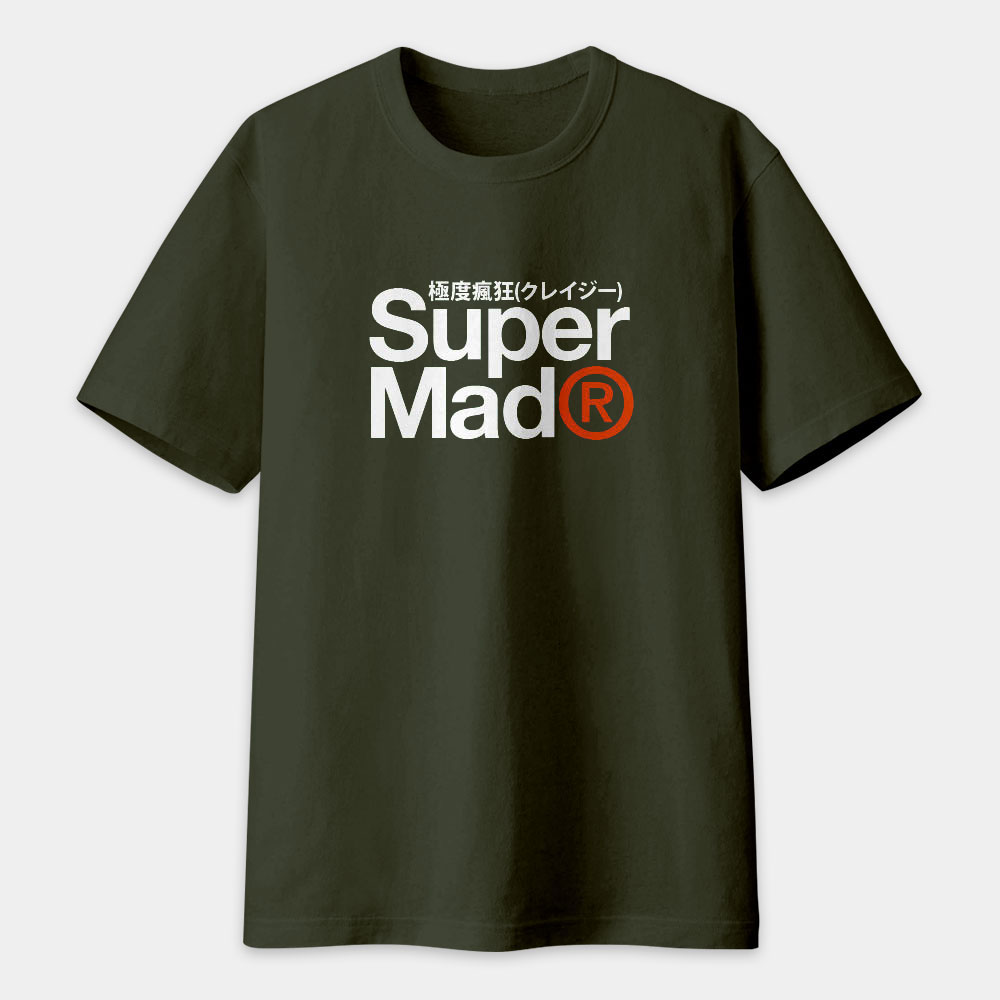 極度瘋狂 Super Mad  極度瘋狂 Super Mad