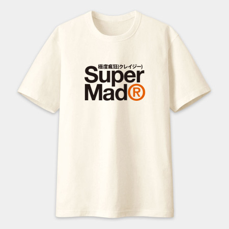 極度瘋狂 Super Mad  極度瘋狂 Super Mad