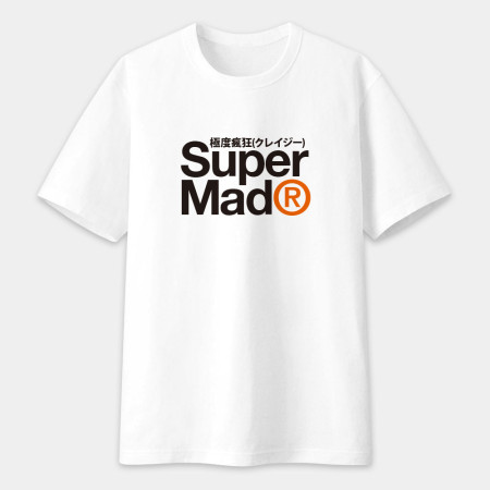極度瘋狂 Super Mad  極度瘋狂 Super Mad