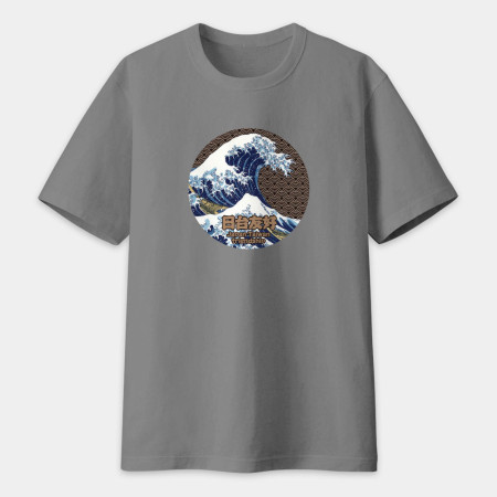 台日友好 浮世繪 台日友好 浮世繪