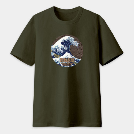 台日友好 浮世繪 台日友好 浮世繪