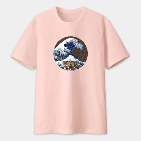 台日友好 浮世繪 台日友好 浮世繪