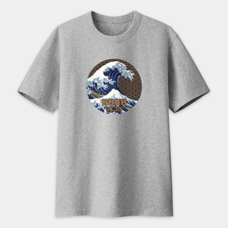 台日友好 浮世繪