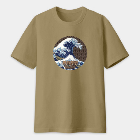 台日友好 浮世繪 台日友好 浮世繪