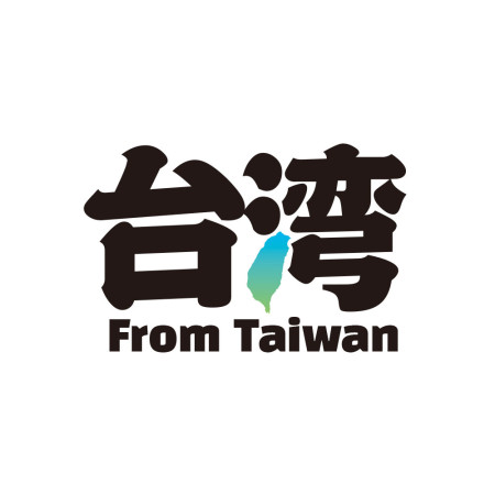 From Taiwan From Taiwan