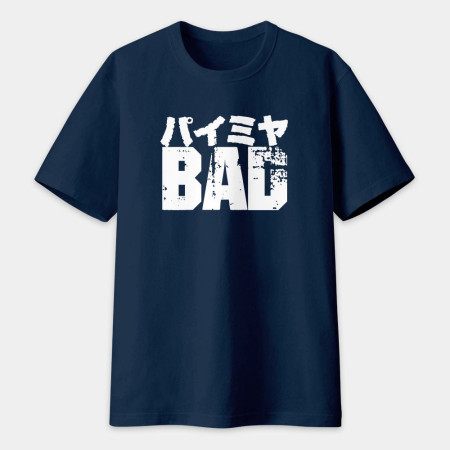 派咪呀 BAD パイミヤ 派咪呀 BAD パイミヤ