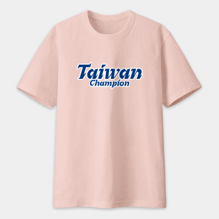 台灣冠軍T(客製化文字) 台灣冠軍T(客製化文字)