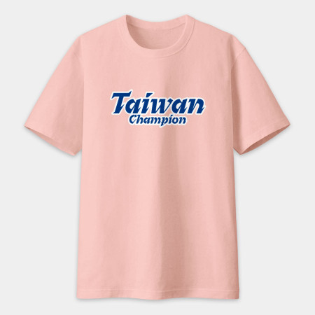 台灣冠軍T(客製化文字) 台灣冠軍T(客製化文字)