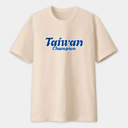 台灣冠軍T(客製化文字) 台灣冠軍T(客製化文字)