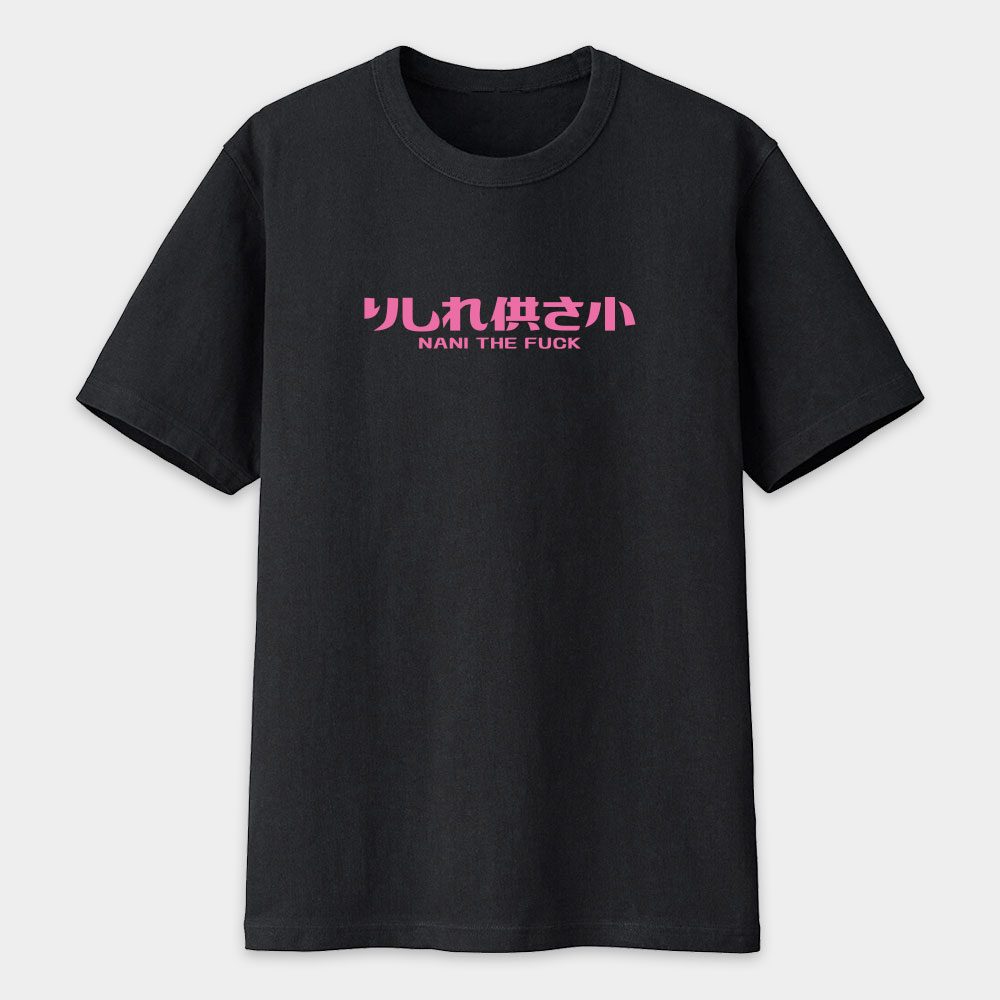 哩西勒供三小?りしれ供さ小?  哩西勒供三小?りしれ供さ小?
