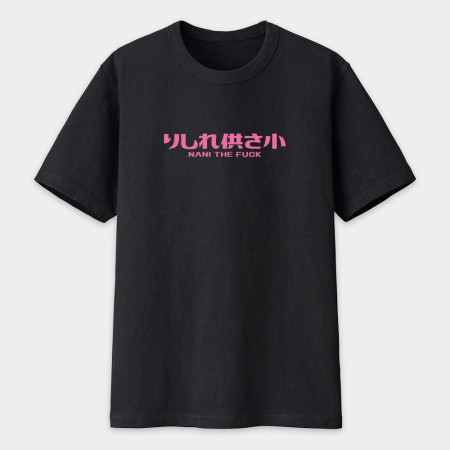 哩西勒供三小?りしれ供さ小?  哩西勒供三小?りしれ供さ小?
