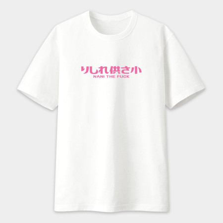 哩西勒供三小?りしれ供さ小?  哩西勒供三小?りしれ供さ小?